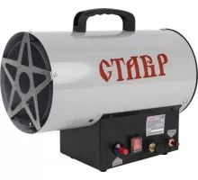Тепловая пушка газовая СТАВР ПТГ-15М ст15мптг
