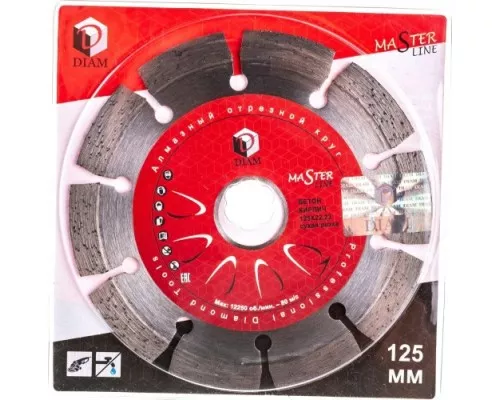 Алмазный диск для резки бетона DIAM Master Line 125*2,2*10*22,2 [000581]