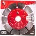 Алмазный диск для резки бетона DIAM Master Line 125*2,2*10*22,2 [000581]