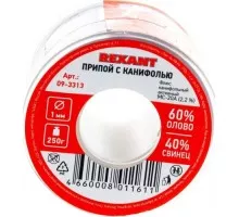 Припой c канифолью REXANT ПОС-61 d=1,0 мм 09-3313 09-3313