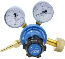Редуктор кислородный FOOB БКО-50-5 F50.21.1 00-00003768