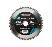 Пильный диск по ламинату METALLICA Optima 210x30/20/16 мм 64 зуба, Т=2,4 мм 903193