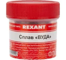 Припой REXANT ПР3493 «сплав вуда», 50г, (олово 12,5%, свинец 25%, висму 09-3493