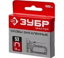 Скоба ЗУБР МАСТЕР 14 мм для степлера тонкие тип 53, 1000 шт 31625-14