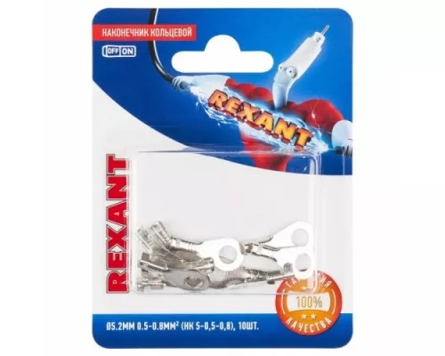 Наконечник REXANT 06-0423-A кольцевой ø 5.2 мм, 0.5-0.8мм², НК 5-0,5-0,8, 10 ш Наконечник REXANT 06-0423-A кольцевой ø 5.2 мм, 0.5-0.8мм², НК 5-0,5-0,8, 10 ш