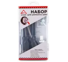 Набор для ремонта бескамерных шин и резиновых изд. ARNEZI R7950001  31 предмет