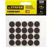 Накладки на мебельные ножки STAYER COMFORT самоклещ., фетровые, круглые d16 корич. 40910-16