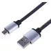 Кабель REXANT 18-4242 USB-A – micro USB, 2,4A, 1м, в джинсовой тканевой