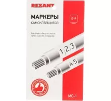 Маркер REXANT МС-1, 07-6201 самоклеящийся от 0 до 9 07-6201