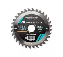 Пильный диск по дереву METALLICA Optima 165x30/20/16 мм 32 зуба, Т=2,4 мм прод/поперечн 902578