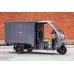 Трицикл грузовой RUTRIKE КАРГО 1800 60V1000W Зеленый 2118 [022100-2118]