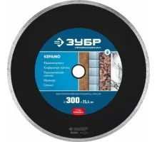 Алмазный диск для резки керамики ЗУБР 300 х 25.4 мм КЕРАМО-22 36655-300