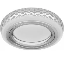 Светильник точечный GAUSS BL085P набор 3w + лампа mr16 6,5w 470lm 3000k gu5.3 led