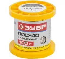 Припой оловянно-свинцовый с канифолью ЗУБР ПОС 40 100 гр. 55451-100-10С 55451-100-10C