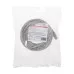 Патч-корд REXANT 02-0390-7 S/FTP, CAT 6A (10G), RJ45-RJ45, 28AWG, LSZH, 7м