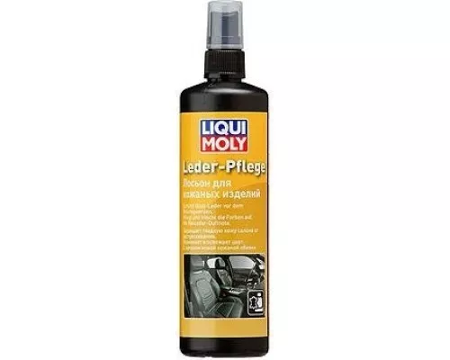 Лосьон для кожаных изделий LIQUI-MOLY Leder-Pflege 0,25 л 7631 [7631]
