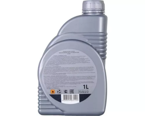 Масло трансмиссионное HUTER SAE 90 1 л [73/8/2/2]