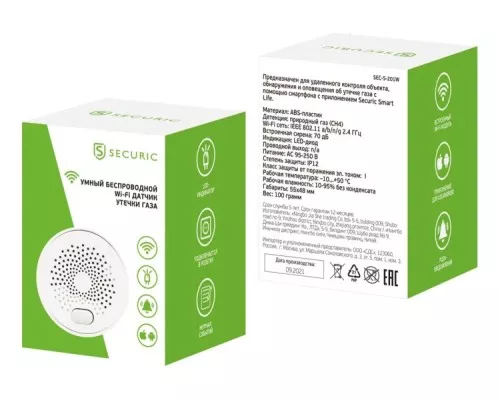 Датчик утечки газа SECURIC SEC-S-201W умный беспроводной Wi-Fi Датчик утечки газа SECURIC SEC-S-201W умный беспроводной Wi-Fi