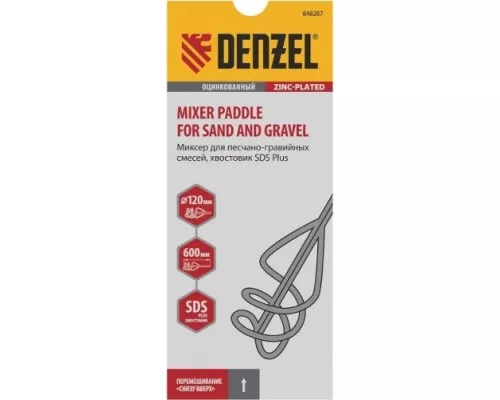 Миксер DENZEL 848 287 120х600 мм, оцинкованный, хвостовик sds plus [848287]