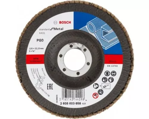 Круг лепестковый торцевой BOSCH 125 мм Р 80 Standart for Metal [2608603658]