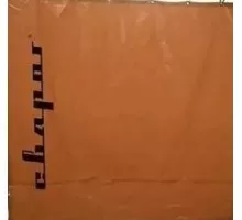 Тент защитный СВАРОГ WS8200S без каркаса 00000095965