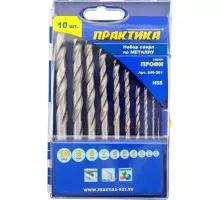 Набор сверл по металлу ПРАКТИКА Р6М5 10 шт. (1,0-10 мм.) Профи 640-261 640-261