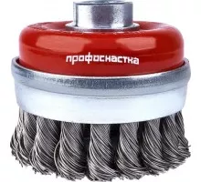 Щетка для УШМ Профоснастка № 523 Эксперт D65 мм М14*2 SS чашечная с кольцом, жгутовая (нерж) 20803001