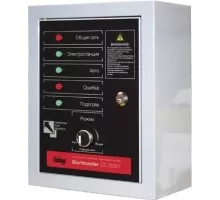 Блок автоматики FUBAG Startmaster DS 25000 для дизельных электростанций DS FUBAG 838218