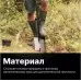 Лопата штыковая FISKARS Solid с закругл.лезвием [1066717]
