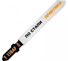 Пилки по металлу ПРАКТИКА T118AF HSS (2шт.) 034-595 034-595