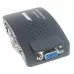 Конвертер REXANT 17-6932 BNC/RCA + S-video на VGA