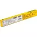 Электроды ESAB МР-3 3х3500мм 4595303WZ0 [4595303WZ0]