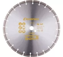 Алмазный диск для резки бетона CHAMPION Concremax L-Series 350 (с наполн.сред.тв) C1629