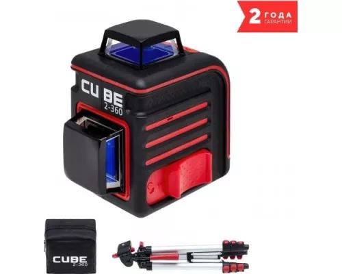 Лазерный уровень ADA CUBE 2-360 PROFESSIONAL EDITION [А00449]
