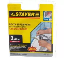 Клеящая лента STAYER MASTER бордюрная для ванн и раковин, profi, профиль l, цв 12341-20-20