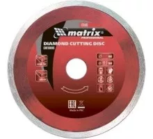 Алмазный диск для резки бетона MATRIX 115х22,2 мм отрезной сплошной, 73184