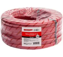 Кабель REXANT 01-4863-1 КПСВЭВнг(A)-LS 1x2x1,50мм², 200м (ТОП-4)