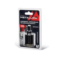 Алмазная коронка для мокрого сверления METALLICA Ultra 35х70 мм #46 по керамограниту, плитке 901823