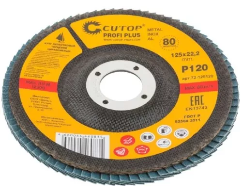 Круг лепестковый Cutop Profi Plus 125х22,2 мм, P120, циркониевый (80 лепестков) 72-125120 Круг лепестковый Cutop Profi Plus 125х22,2 мм, P120, циркониевый (80 лепестков) 72-125120