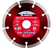 Алмазный диск для резки бетона MATRIX 125х22,2 мм отрезной сегментный, 73173