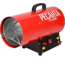 Тепловая пушка газовая Ресанта ТГП-23000 67/1/42
