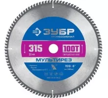 Пильный диск по алюминию ЗУБР Мультирез 315x30мм 100т 36907-315-30-100_z01