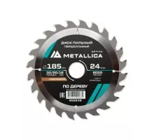Пильный диск по дереву METALLICA Optima 185x30/20/16 мм 24 зуба, Т=2,4 мм продольный 902639
