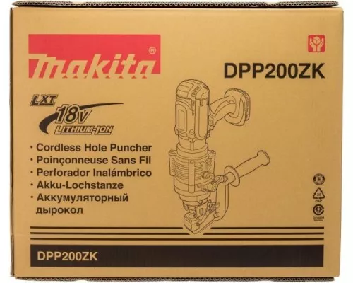 Дырокол аккумуляторный MAKITA DPP200ZK 18v LXT, без АКБ и ЗУ