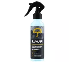 Антидождь LAVR 255 мл Ln1617