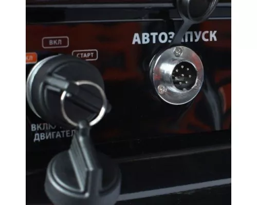 Электростанция бензиновая PATRIOT GP 6510 AE с возможностью автоматизации [474101580]