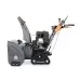 Снегоуборочная машина гусеничная VILLARTEC WB1387ET