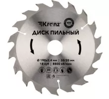 Пильный диск по дереву Kranz KR-92-0112 190х30/20 мм, 18 зуб.