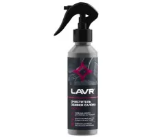 Очиститель обивки салона LAVR 255 мл Ln2401