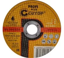 Отрезной круг по нержавеющей стали Cutop Profi Plus T41-125х1,6х22,2 мм 40005т